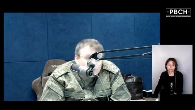 XII Международный Юридический Форум. Водораздел. смотреть онлайн