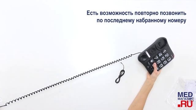 Телефон teXet TX-201 смотреть онлайн