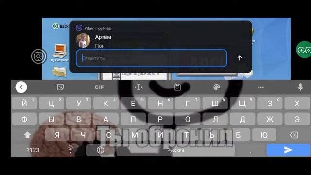 СТРИМ ПО ДЖЕКБОКС 3-5 ЗАЛЕТАЙ ТУТ ВЕСЕЛО!!!! смотреть онлайн