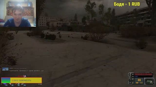 Прохождение S.T.A.L.K.E.R.: Зов Припяти только с autosave 2# смотреть онлайн