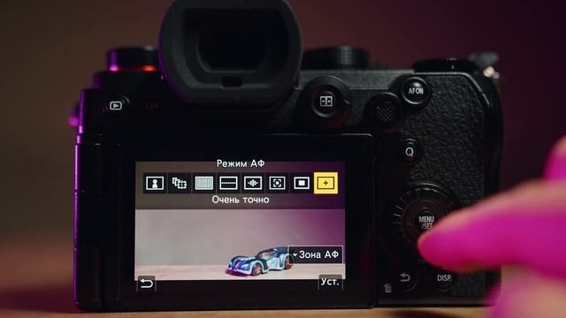 Настройки Lumix S5 для видео
