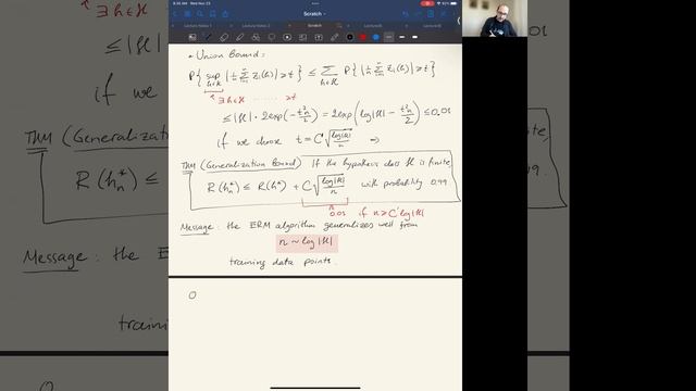 Lecture 35 смотреть онлайн