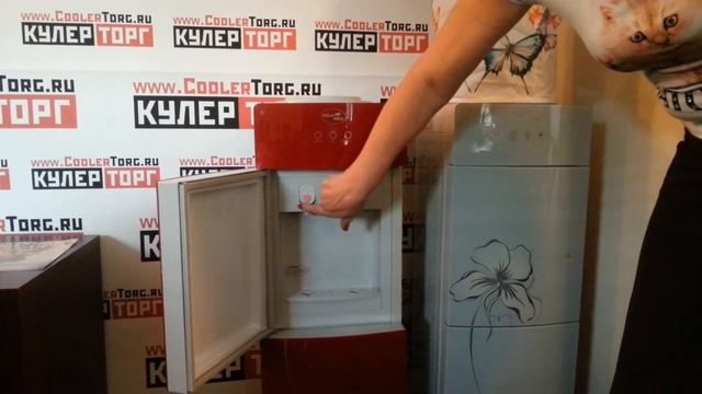 Видеообзор от компании Кулерторг- нестандартные кулеры AquaWell со стеклянными дверцами смотреть онлайн