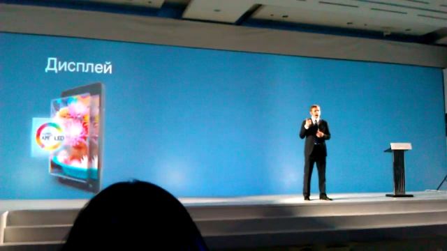Презентация Samsung Galaxy S II смотреть онлайн