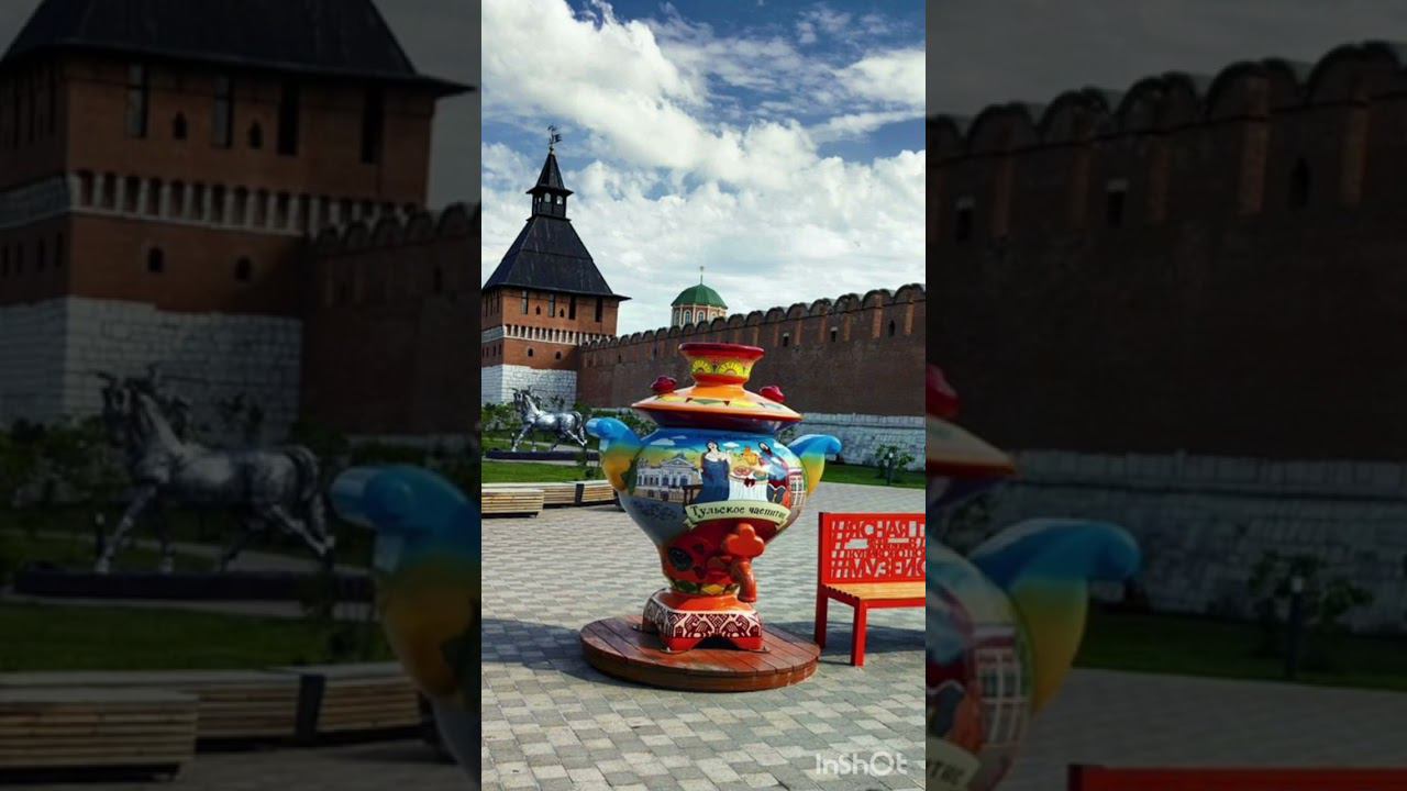 Тула - город-герой смотреть онлайн