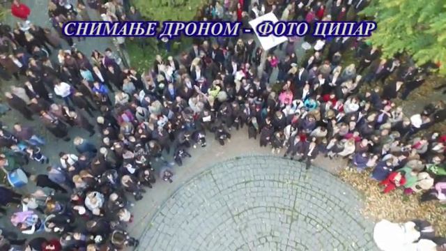SNIMANJE DRONOM FOTO CIPAR SM смотреть онлайн