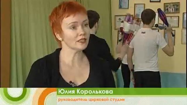 Маленькие акробаты смотреть онлайн