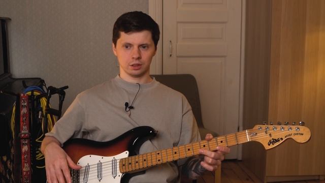 Как разобрать аккорды любой песни? смотреть онлайн
