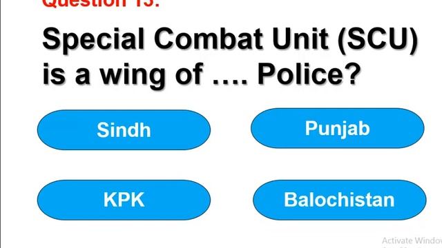 Punjab Highway Patrol Police Important MCQS | PHP Test Preparation 2021 | Punjab Police Written Tes смотреть онлайн