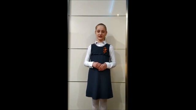 Открытый онлайн – урок “Урок мужества”, приуроченный к 75-летию Победы в ВОВ (школа №28, г.Ванадзор смотреть онлайн