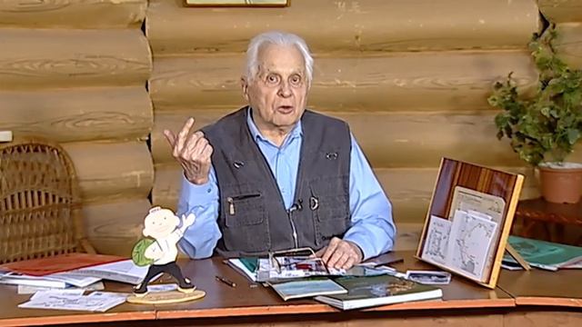 Не за тридевять земель 1680 смотреть онлайн