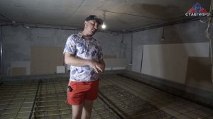 ГРУНТОВЫЕ ВОДЫ СЛОМАЛИ стяжку в подвале ЧТО НУЖНО ДОБАВИТЬ В БЕТОН для гидроизоляции и прочности