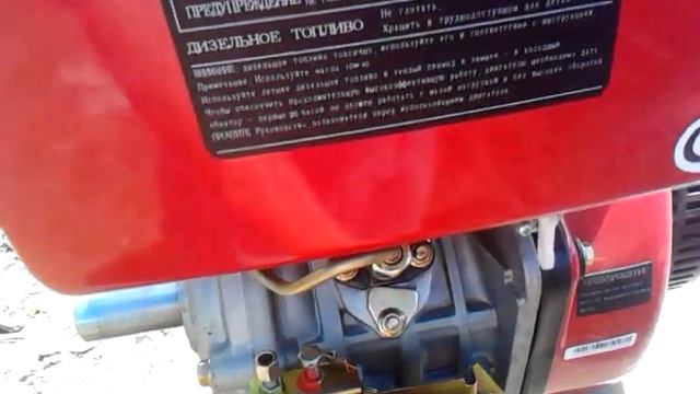 Обкатка нового дизельного двигуна! смотреть онлайн