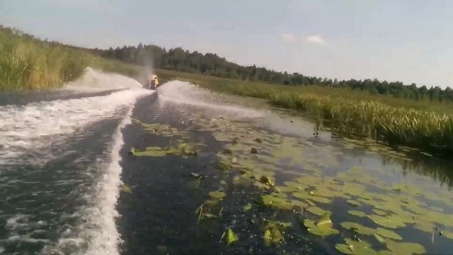 Yamaha XL1200, GP 1300, VX110 River Run