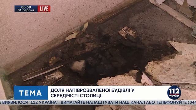 Глухонемые карманники активизировались в столичном метро, - сюж смотреть онлайн