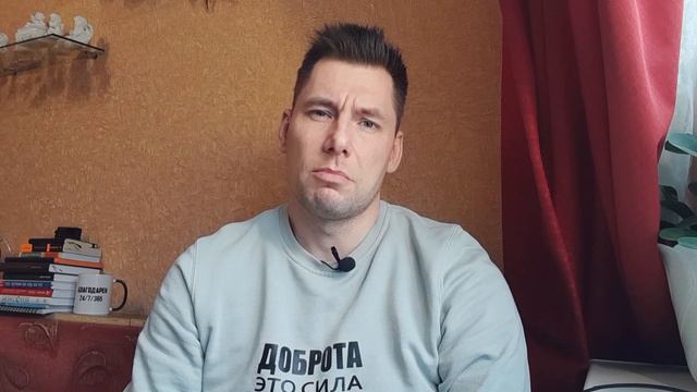И что ты собираешься с этим делать? смотреть онлайн