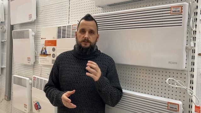 Обогреватели ТД Олимп видеообзор смотреть онлайн