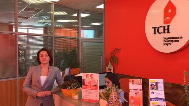 7 лет на рынке недвижимости смотреть онлайн