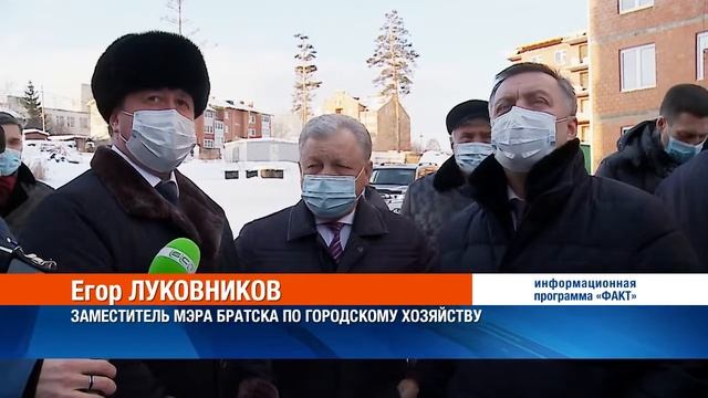 Дома на улице Котельной для переселенцев сдадут к концу лета смотреть онлайн