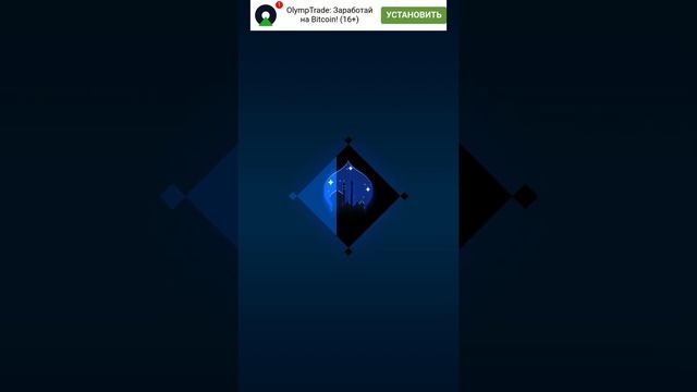 Принц Персии на телефоне? смотреть онлайн