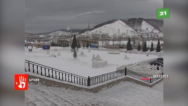 Бизнесмену на ворота возле дома повесили ритуальный венок смотреть онлайн