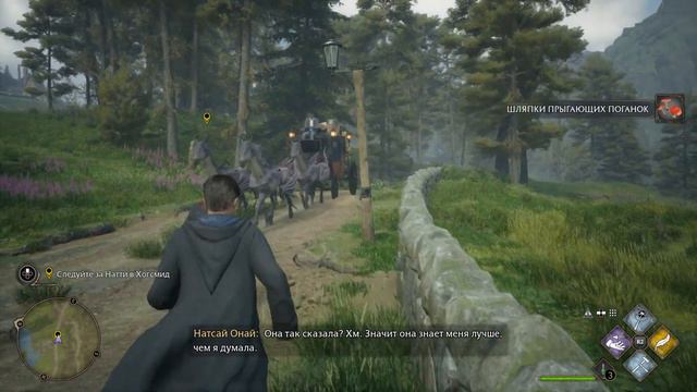 3№ Hogwarts Legacy "Хогвартс Наследие" прохождение без комментариев на RTX 2060 смотреть онлайн