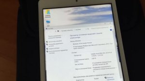 Установка Windows 10 на планшет Teclast X80h