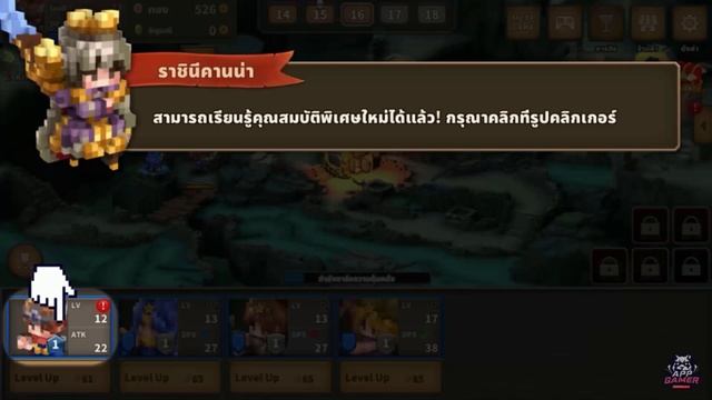 Tap Defenders (TH) Gameplay Android/iOS смотреть онлайн