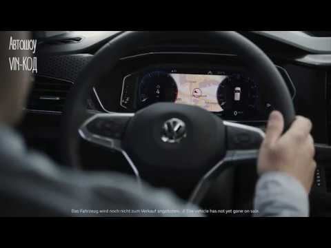 Volkswagen T-Cross ПЕРВОЕ ВИДЕО смотреть онлайн