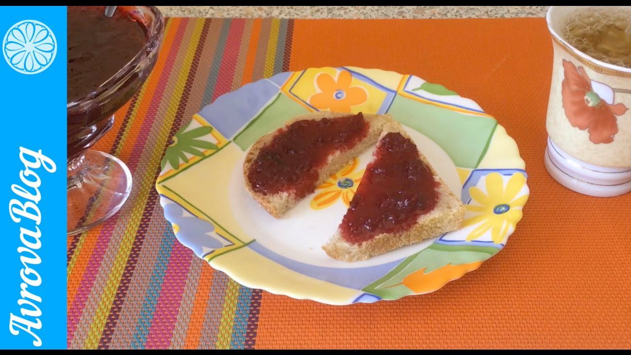 Конфитюр из вишни без загустителей в домашних условиях