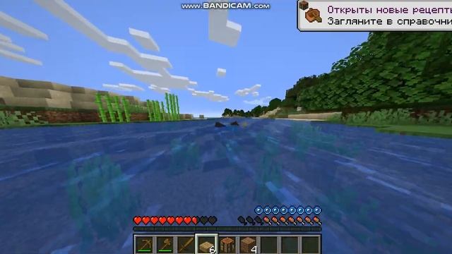 [Survival] Прохождение игры Minecraft 1.14.4 #1 (потеря вещей) смотреть онлайн