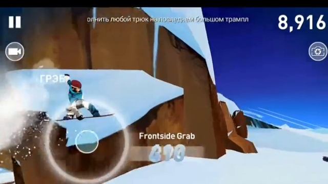 Обзор игры snowboard игра супер!!! смотреть онлайн