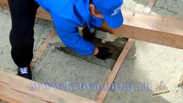РУБЛЕВКА. МОНТАЖ КРЫШИ