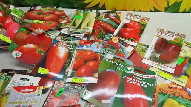 ЧТО НУЖНО УСПЕТЬ ПОСЕЯТЬ В ФЕВРАЛЕ? Ольга Чернова. смотреть онлайн