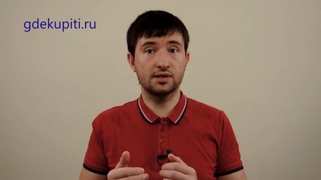 Почему выгодно делать покупки в интернете? смотреть онлайн