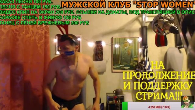 Что будет, если много курить. Эпичная инсталляция в стиле Арт-Хаус от Маэстро Дворецкова. смотреть онлайн