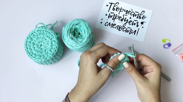 Идеальный круг для корзинки из трикотажа смотреть онлайн