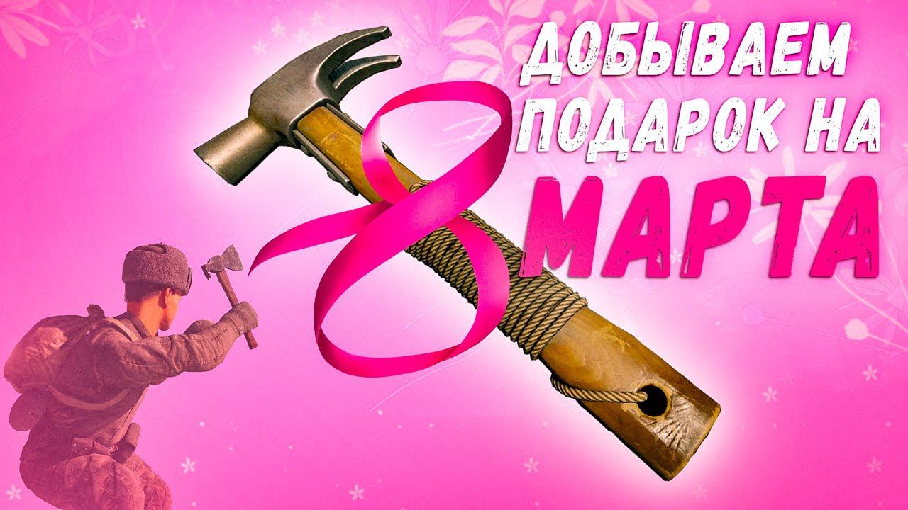 День инженера в Enlisted #Shorts смотреть онлайн