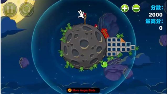 Let's Play Angry Birds Space - 3 STAR VICTORY!! - Part 1 смотреть онлайн