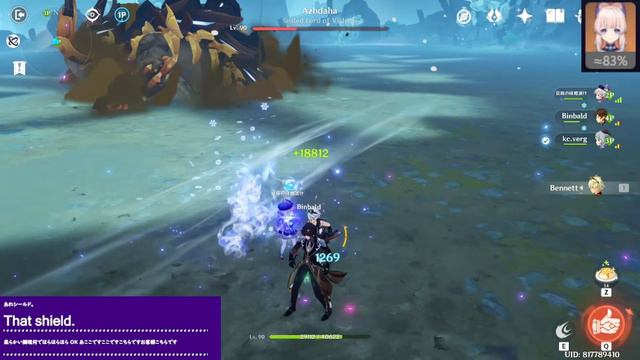 【原神 genshin】 QIQI stronger than Zhongli ナナは最強！鍾離よりも強かった？！【げんしん genshin impact】Azhdaha Co-Op 若陀龍王マルチ смотреть онлайн