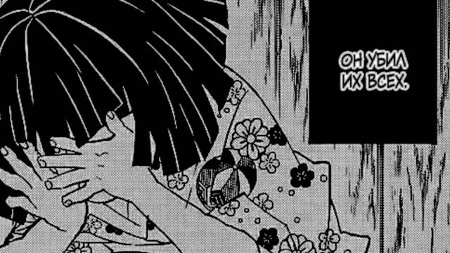 ПОЧЕМУ ГЁМЕЙ ПОСТОЯННО НЫЛ? смотреть онлайн