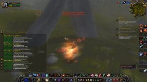 СНЯТИЕ ШКУР В WOW 3.3.5a ГДЕ ФАРМИТЬ КАЖДЫЙ ВИД КОЖИ