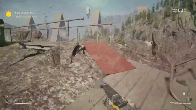 Atomic Heart | да когда конец смотреть онлайн