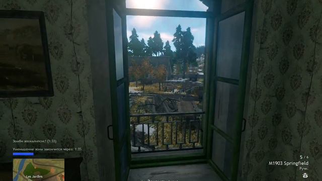 CRSED - огнемёт в деле =) смотреть онлайн