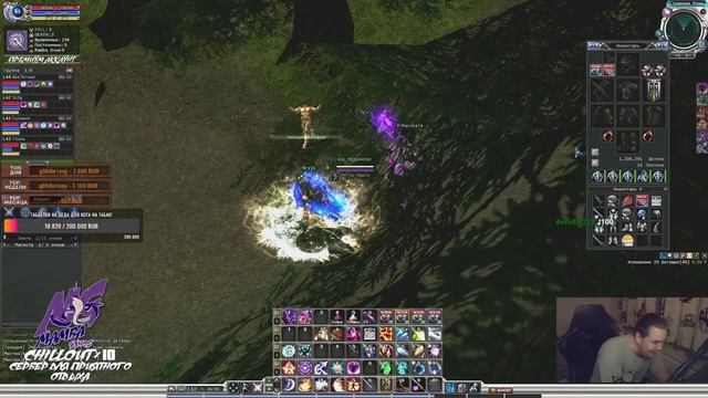 RFFM #08 - СТАЛЬНЫЕ ЯЙЦА [RF online] смотреть онлайн