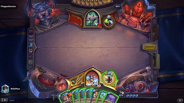 Жалко бедолагу, ведь у него был план, но элему на это было всё равно 😂 смотреть онлайн