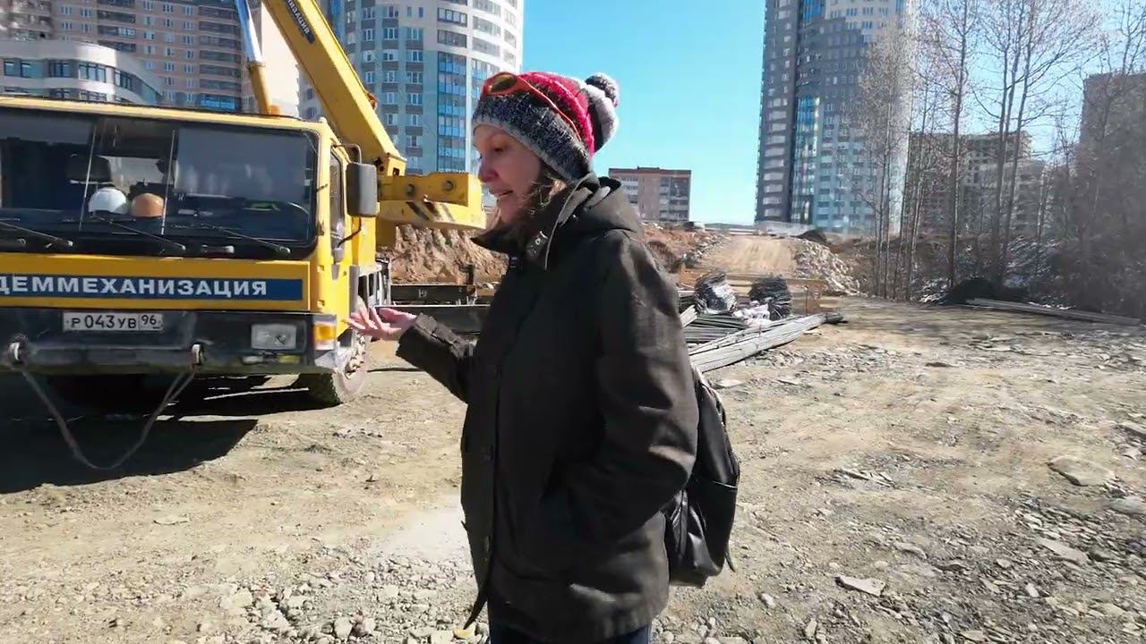 Строительство улицы Водоёмная в Екатеринбурге. смотреть онлайн