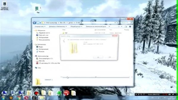 Как скрывать RMS