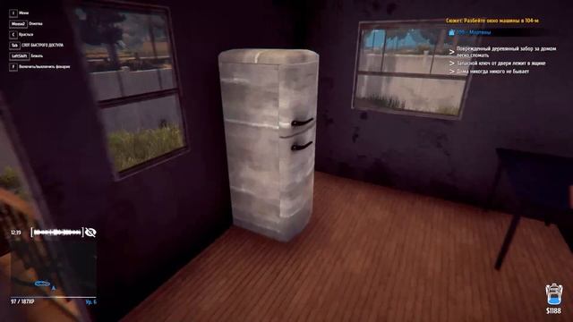 Thief Simulator бешаные лаги смотреть онлайн