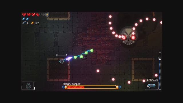 Открываю стрелка (я средне играю)|Enter the Gungeon (EtG) смотреть онлайн